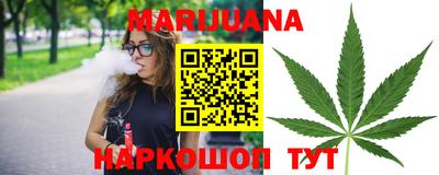 мет Новодвинск