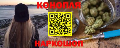 мет Новодвинск