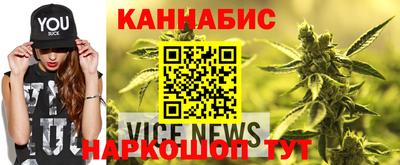 мет Новодвинск