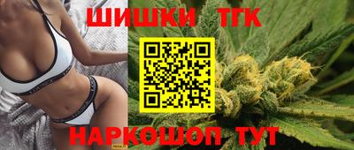 мет Новодвинск