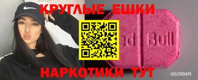 мет Новодвинск