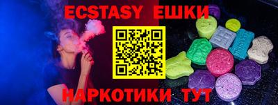 мет Новодвинск