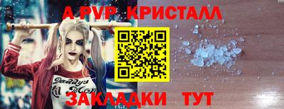 мет Новодвинск