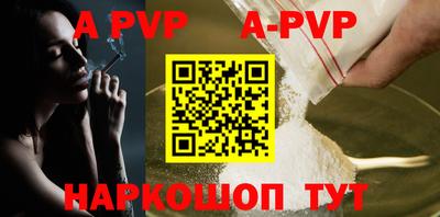мет Новодвинск