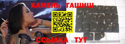 мет Новодвинск