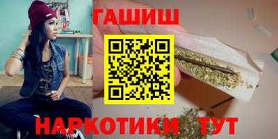 амф Новокубанск