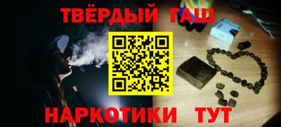 амф Новокубанск