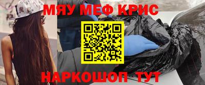 мет Новодвинск